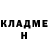 АМФЕТАМИН VHQ Glen Downer