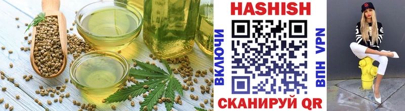 Cannafood марихуана  цены наркотик  Коммунар 