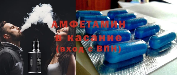 мефедрон мука Балахна