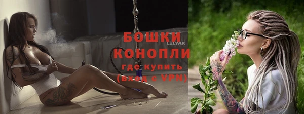 МДМА Балабаново