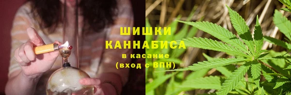 МДМА Балабаново
