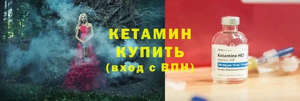 прущий лед Баксан