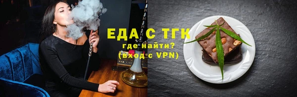 прущий лед Баксан