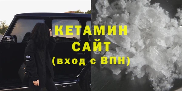 прущий лед Баксан