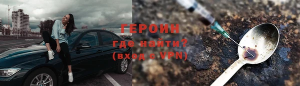 прущий лед Баксан