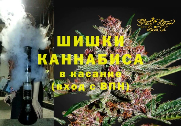 мефедрон мука Балахна