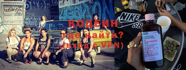 прущий лед Баксан