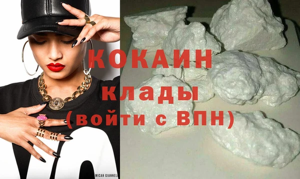 прущий лед Баксан