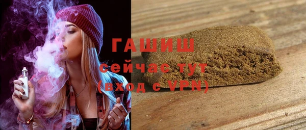 прущий лед Баксан
