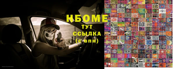 прущий лед Баксан