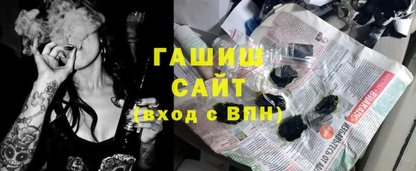 МДМА Балабаново