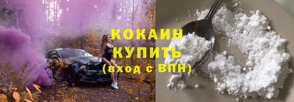 прущий лед Баксан
