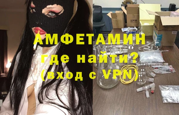 прущий лед Баксан