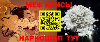 сатива Бугуруслан
