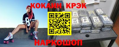 сатива Бугуруслан