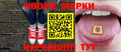 кокаин колумбия Бузулук