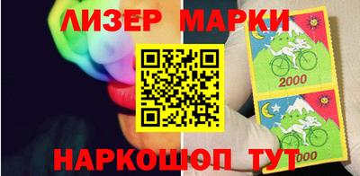 кокаин колумбия Бузулук