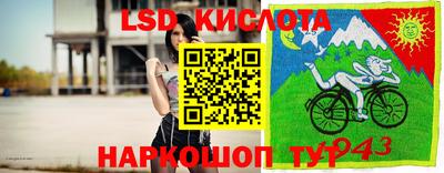 герыч Будённовск