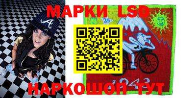 кокаин колумбия Бузулук