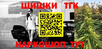 кокаин колумбия Бузулук