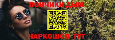 кокаин колумбия Бузулук