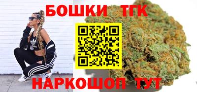 герыч Будённовск