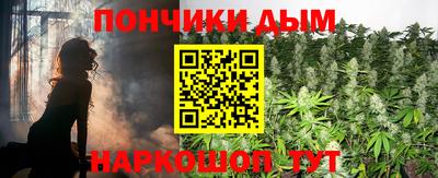 герыч Будённовск