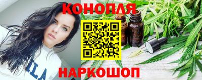 сатива Бугуруслан