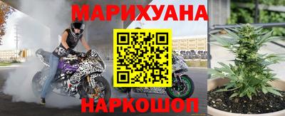 сатива Бугуруслан