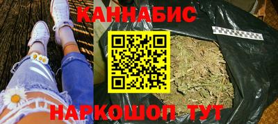 герыч Будённовск