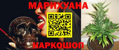 герыч Будённовск