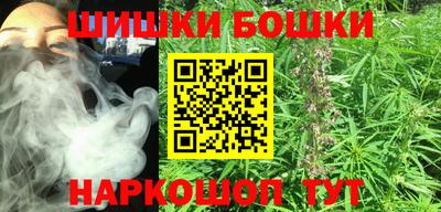 герыч Будённовск
