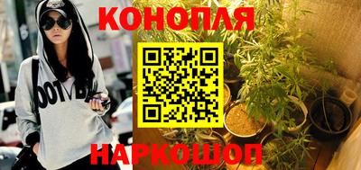 кокаин колумбия Бузулук