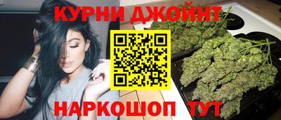 сатива Бугуруслан