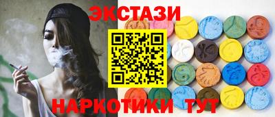 сатива Бугуруслан