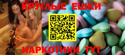 сатива Бугуруслан