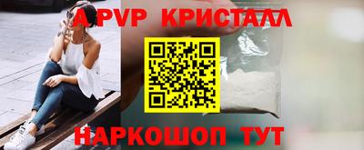 сатива Бугуруслан