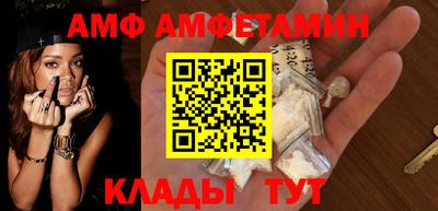 кокаин колумбия Бузулук
