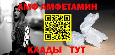кокаин колумбия Бузулук