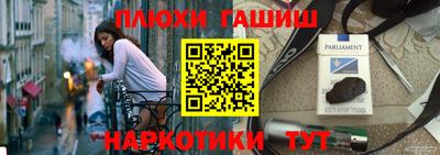 кокаин колумбия Бузулук