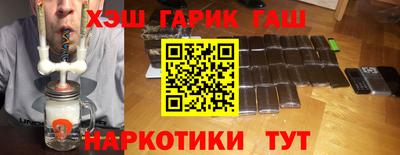 сатива Бугуруслан
