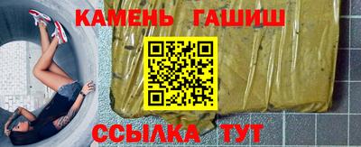 кокаин колумбия Бузулук