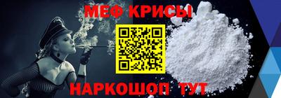 герыч Будённовск