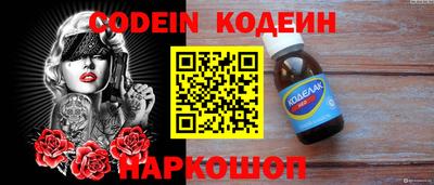 кокаин колумбия Бузулук
