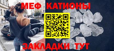 кокаин колумбия Бузулук