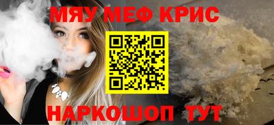 кокаин колумбия Бузулук