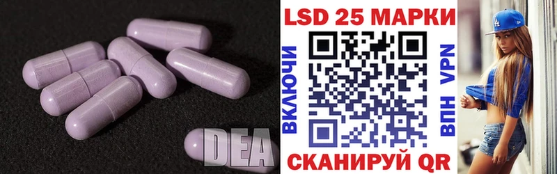 MEGA   Коммунар  ЛСД экстази кислота  где найти  