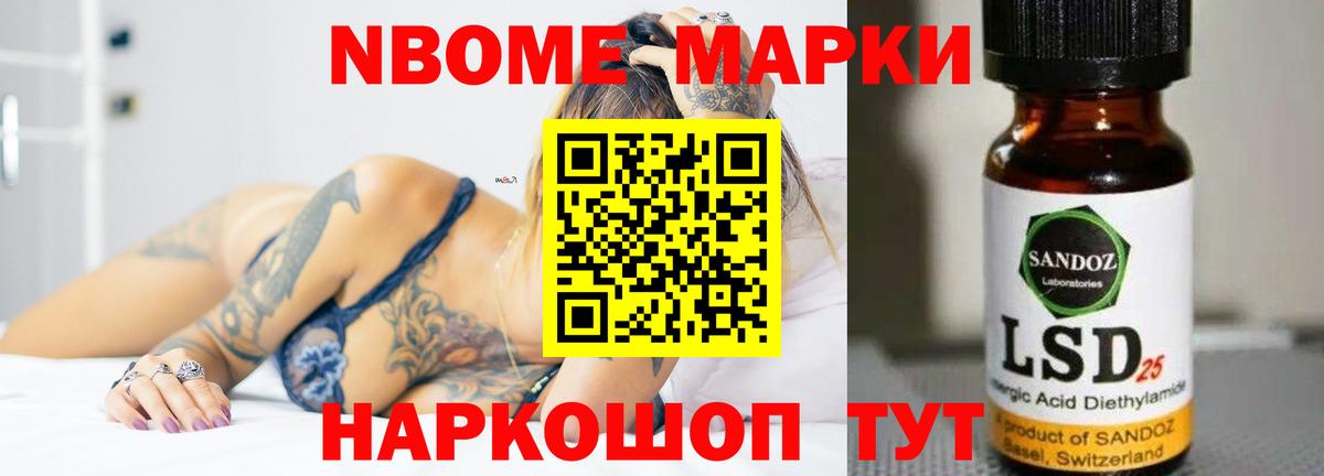 LSD-25 экстази кислота  ЛСД экстази ecstasy  Вход с VPN  Коммунар 