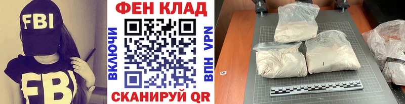 Метамфетамин пудра  наркотики  Коммунар 