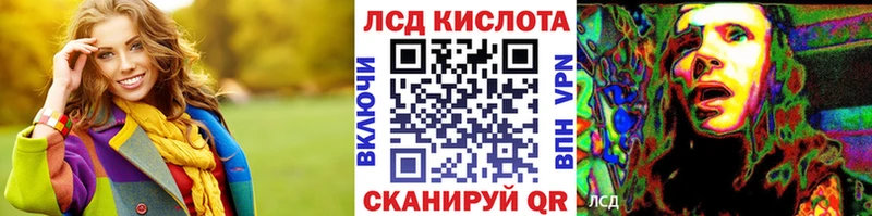 Марки NBOMe 1,5мг  МЕГА маркетплейс  Коммунар 
